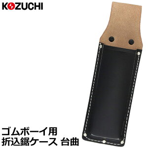 Rd`  ܋P[X Ȃ S{[C210mmp ^ SN-12 KOZUCHI