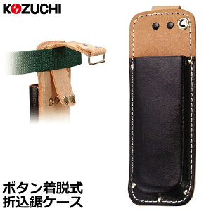 Rd`  ܋P[X XChtbN {^ ^ SN-12R KOZUCHI