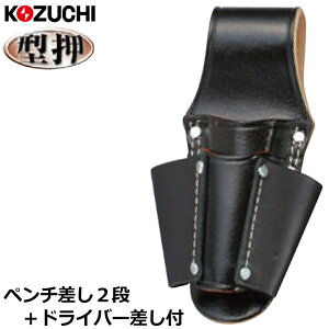 Rd`  y`2i hCo[t dD ^ SP-06 KOZUCHI