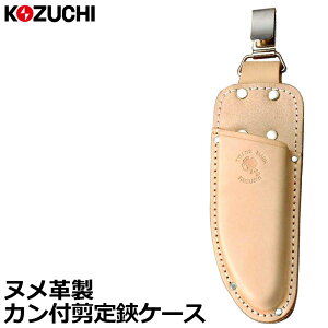 Rd` k P[X tbN ^ ST-21F KOZUCHI