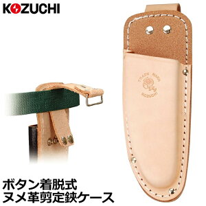 Rd` k P[X XChtbN {^ ^ ST-21R KOZUCHI