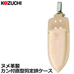 Rd` k P[X^tbN ^ ST-24F KOZUCHI