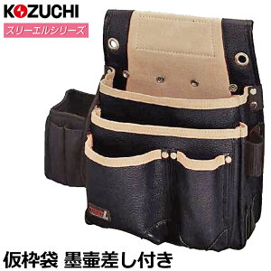 Rd` X[EG gBܖnٓt SW-022 BK KOZUCHI