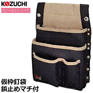 Rd` X[EG gBܕe~߃}`t SW-023 BK KOZUCHI