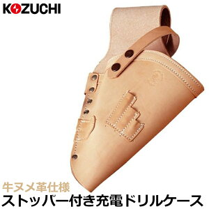 Rd` k [dhP[X Xgbp[t TP-12 KOZUCHI