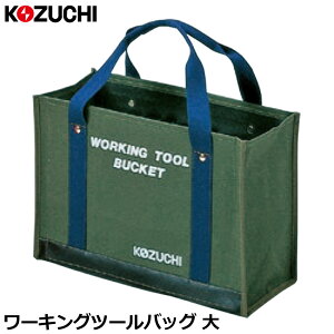 Rd` 6hz (IW/h) [LOc[obN  TS-11BOR TS-11BOD KOZUCHI