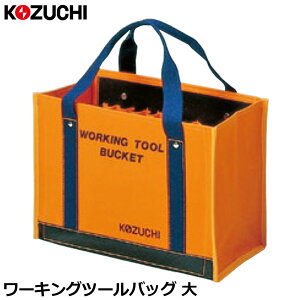 Rd` 6hz (IW/h) [LOc[obN  TS-11BOR TS-11BOD KOZUCHI