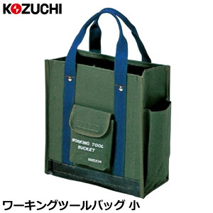 Rd` 6hz (IW/h) [LOc[obN  TS-12BOR TS-12BOD KOZUCHI