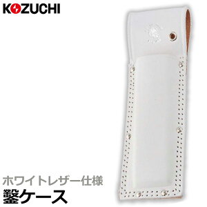 Rd`  m~ 14p dD ^ WH-11 KOZUCHI