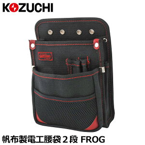 Rd` zdH2i WKC-52 KOZUCHI