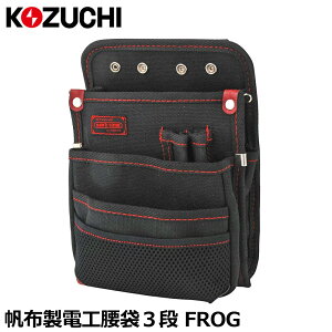 Rd` zdH3i WKC-53 KOZUCHI