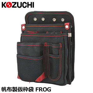 Rd` zg WKK-51 KOZUCHI