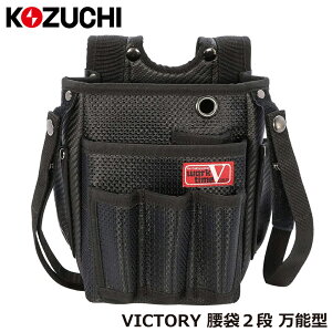 �R�d�` VICTORY ����2�i ���\�^ WTV-103 KOZUCHI
