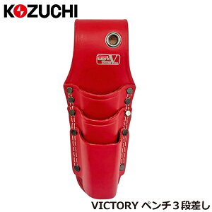 Rd` VICTORY  y`3i (//) WTV-301 WTV-301R WTV-301BU KOZUCHI