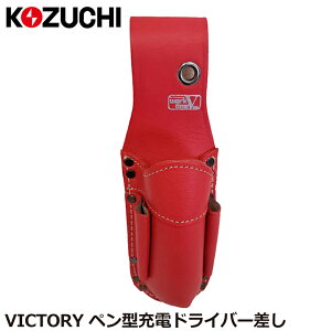 Rd` VICTORY  y^[dhCo[hCo[t (//) WTV-304BK WTV-304R WTV-304BU KOZUCHI