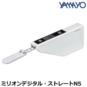 } ~IfW^EXg[gN5 DTM-20SN5 YAMAYO