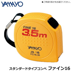 } RxbNXE[ X^_[h t@C (2M/3.5M/5.5M) 13mm/16mm FC13 FC16 YAMAYO