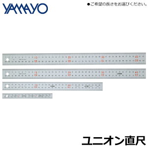 ���}������� ���j�I������ 15cm/30cm/60cm/100cm) GU15~GU100 YAMAYO