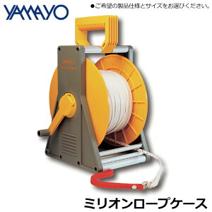 } ~I[v KX@ې 30M/50M/100M ([v̂/P[X/P[X̂) MSR30 MSR50 MSR100 MSR-C YAMAYO