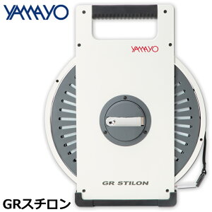 } GR STILON (W[A[X`) iCR[g| (50M/100M/pe[v) NR50GR NR100GR YAMAYO
