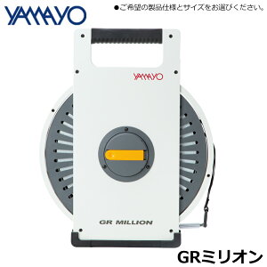 } GR MILLON (W[A[~I) KX@ې (100M/125M/pe[v) OTR100GR OTR125GR YAMAYO