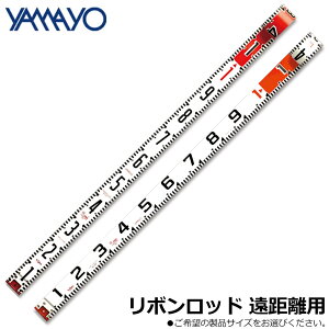 } {bhTCh p 60mm/100mm/120mm/150mm (10M/20M/30M/50M) E-1 R6A R10A R12A R15A YAMAYO