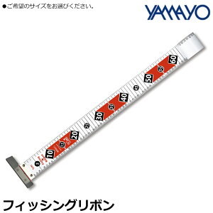 } tBbVO{ 1m/2m RFC1L RFC2L YAMAYO