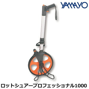 } bgVA[vtFbVi1000 1փ^Cv RSP1000 YAMAYO