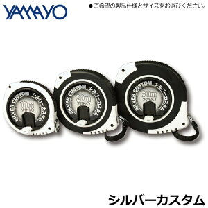 } Vo[JX^ |h (10M/20M/30M/pe[v) VC10 VC20 VC30 YAMAYO