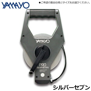 } Vo[Zu |h (20M/30M/50M/pe[v) VR20 VR30 VR50 YAMAYO