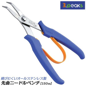 X[s[NXZ XeXȃ[hy` 150mm I[XeX xg^Cv tbgm[YvC[ MU E ܂ ׂ zr[ H Yc[ `Obv i