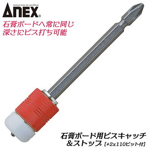 ANEX ΍p{[hprXLb`Xgbv +2x110 rbgt ̓}Olbg rX݂̒ ʒurXXgbp[ {[hʂȂ Jo[t dhCo[ CpNgh