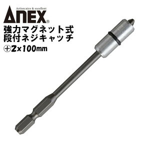 ANEX ̓}OlbgitlWLb` +2X100 a4.5mm ێ ̓}Olbg lWLb`XCh  }OLb` dhCo[ CpNghCo[ z H  6.35mmZp