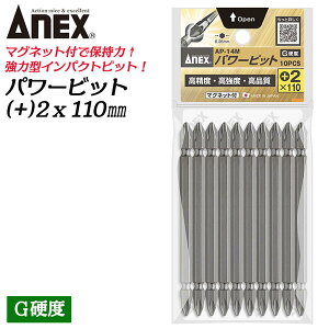 ANEX ͌^p[rbg  10{g +2X110mm }Olbg Gdx ͌^ ϋvrbg bJ? hKς StȂ CpNg vXrbg +2 u 6.35mm { AP-14M+2X110 