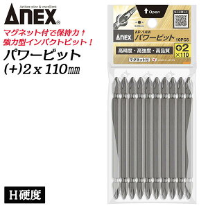 ANEX ͌^p[rbg  10{g +2X110mm }Olbg Hdx ͌^ bJ? hKς StȂ [d CpNg vXrbg +2 u 6.35mm { AP-14M+2X110 Ð쏊
