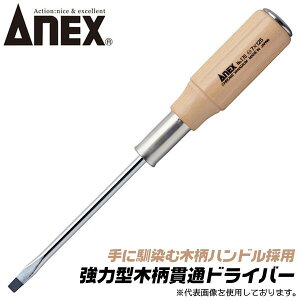 ANEX ͊ђʌ^ ؕhCo[ -6 300mm }Olbgt }CiXhCo[ n}[Œ@ x N[ uf oiWE| ubN|Cgdグ z ɓ 