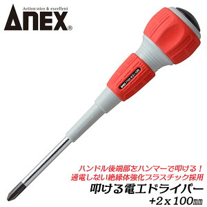 ANEX @dHhCo[ +2x100 lWOn}[ @ @₷ʌ` u\ KX@ۓ苭vX`bN ≏̍ d dCH ʐMݔH z zd @ vX`