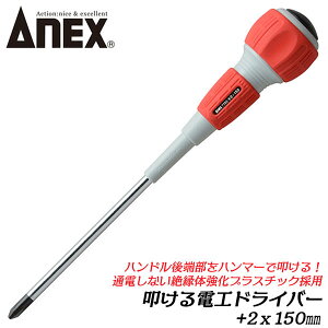 ANEX @dHhCo[ +2x150 lWOn}[ @ @₷ʌ` u\ KX@ۓ苭vX`bN ≏̍ d dCH ʐMݔH z zd @ vX`