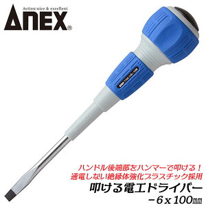 ANEX @dHhCo[ -6x100 lWO n}[Œ@ @₷ʌ` u\ KX@ۓ苭vX`bN ≏̍ d dCH ʐMݔH z zd @ vX`