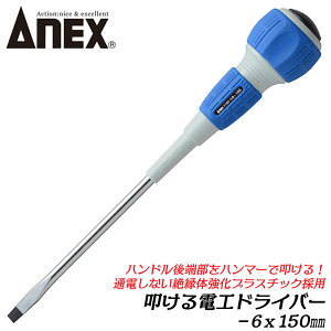 ANEX @dHhCo[ -6x150 lWO n}[Œ@ @₷ʌ` u\ KX@ۓ苭vX`bN ≏̍ d dCH ʐMݔH z zd @ vX`