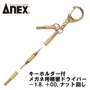 ANEX KlphCo[ -1.8 +00 ibg L[z_[t KlphCo[V[Y Kl TOX Vዾ  t`ȂKl #80 No80 { Ð쏊