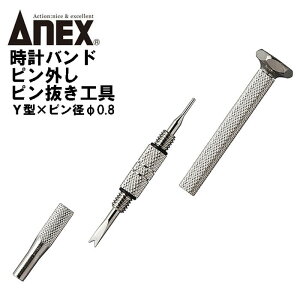 ANEX vohH Y^Xs^0.8 YhCo[V[Y [Y^` g₷ ₷ O₷ o rv ^oh  ol_ #88W No88W { Ð