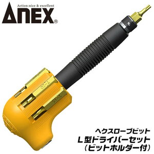 ANEX փNX[urbg L^hCo[Zbg rbgz_[t @B ] dH jH ݔ oCN  Xg[g^ L^    gNXlW wbNX[u 6