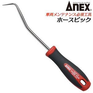 ANEX z[XsbN  oCN  c[ Ȃ` E  Œz[X z[X̃sbNAbv GW[ WG[^[ Abp[z[X o[z[X vX`bN 9115 