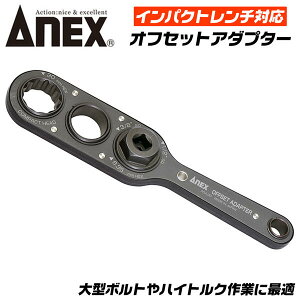 ANEX ItZbgA_v^[ 30mm CpNg`Ή ̓^Cv ^ nCgN z    ̓͂Ȃꏊ CpNghCo[ ^\Pbgp AOA-30 Ð쏊