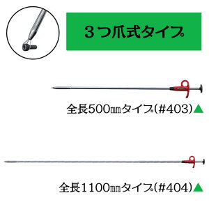 ANEX ݎsbNAbvc[ tLVuLb`V[Y }Olbg^Cv 3܃^Cv io E וdl nht  ܎ { 401 402 403 404 AlbNXc[