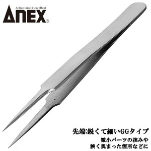 ANEX XeXsZbg GG^Cv ͂  ܂ ^ zr[ p[c nhNtgc[ ׃^Cv No.145 Ð쏊