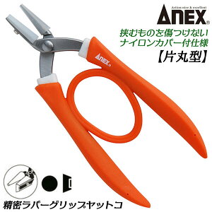 ANEX iCJo[tbgR Њۃ^Cv 135mm o[Obvtdl \tg^b` Jo[t C[Ntg zr[Ntg r[Y ANZT[   vC[ o