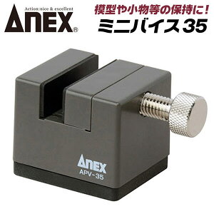 ANEX ~joCX35 th~p Sv[gtdl i ^oCX ~j ɂ \tgJo[dl ͌^  v ANZT[  zr[ H ő7mm sh~\t