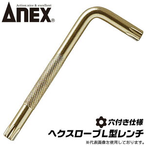 ANEX փNX[u gNXlWp L^` T50 tdl ~ߑΉ ӏ kċKi wbNX[u gNX 6a` ] @B H oCN  S[hbL { 